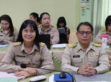 การประชุมประจำเดือน ครั้งที่ 9/2569 ประจำเดือนกันยายน 2569 พารามิเตอร์รูปภาพ 5